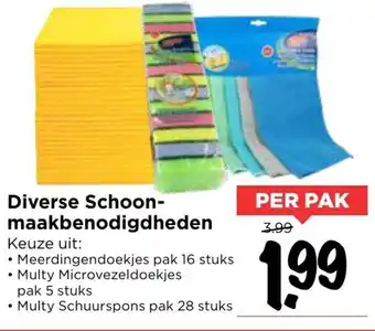 Vomar Voordeelmarkt Diverse Schoon- maakbenodigdheden aanbieding