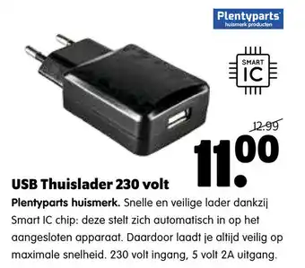 Plentyparts USB Thuislader 230 volt aanbieding