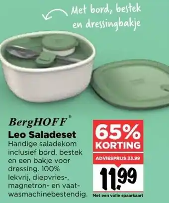 Vomar Voordeelmarkt Leo Saladeset aanbieding