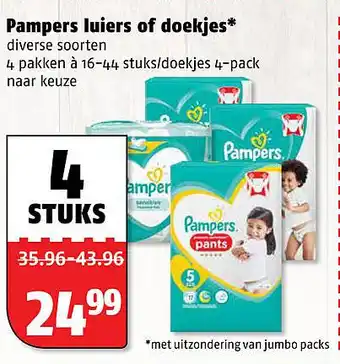 Poiesz Pampers luiers of doekjes aanbieding