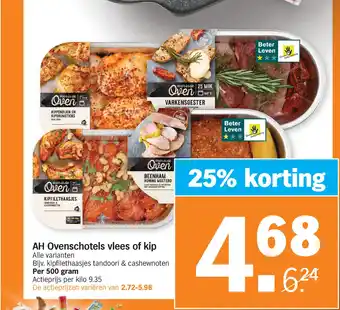 Albert Heijn AH Ovenschotels vlees of kip aanbieding