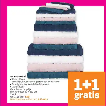 Albert Heijn AH Badtextiel aanbieding