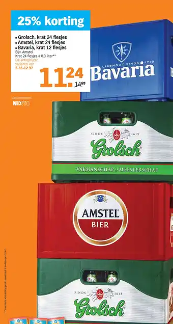 Albert Heijn Grolsch, krat 24 flesjes Amstel, krat 24 flesjes Bavaria, krat 12 flesjes aanbieding