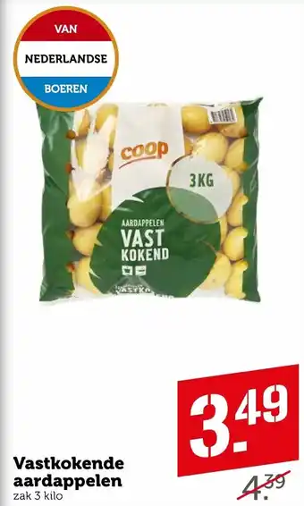 Coop Vastkokende aardappelen 3kilo aanbieding