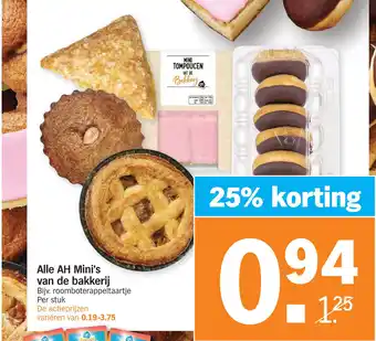 Albert Heijn Alle AH Mini's van de bakkerij aanbieding