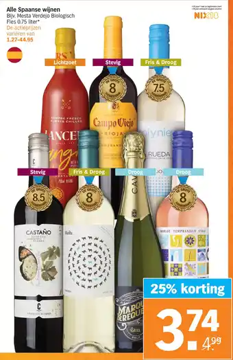 Albert Heijn Alle Spaanse wijnen aanbieding