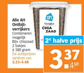 Albert Heijn Alle AH Ontbijtverrijkers aanbieding