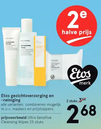 Etos Etos gezichtsverzorging en -reiniging aanbieding