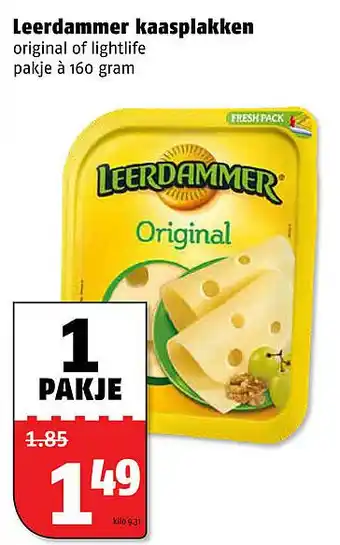 Poiesz Leerdammer kaasplakken 160 gram aanbieding