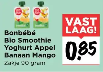 Vomar Voordeelmarkt Bonbébé Bio Smoothie Yoghurt Appel Banaan Mango aanbieding