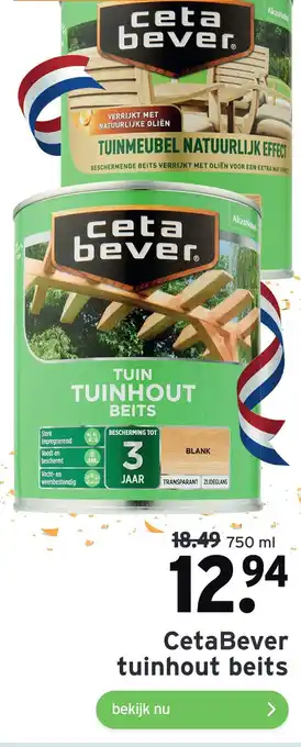 GAMMA CetaBever tuinhout beits aanbieding