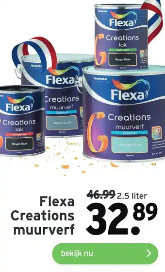 GAMMA Flexa Creations muurverf aanbieding