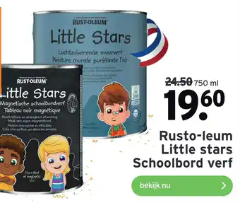 GAMMA Rusto-leum Little stars Schoolbord verf aanbieding