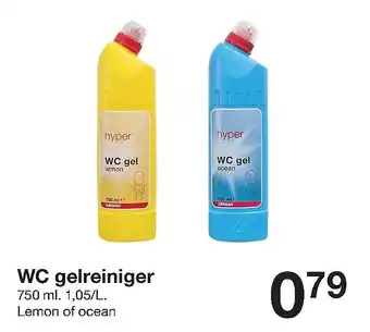 Zeeman WC gelreiniger aanbieding