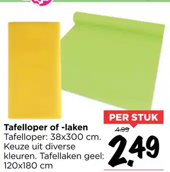 Vomar Voordeelmarkt Tafelloper of -laken 120x180 cm aanbieding