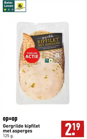 ALDI Gergrilde kipfilet met asperges 125g aanbieding