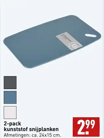 ALDI 2-pack kunststof snijplanken aanbieding