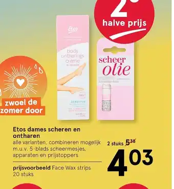 Etos Etos dames scheren en ontharen aanbieding