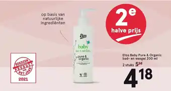 Etos Etos baby pure & organic bad-en wasgel 200ml aanbieding