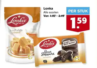 Hoogvliet Lonka aanbieding