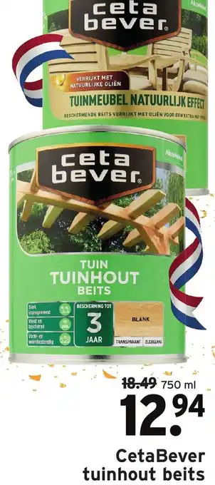 GAMMA CetaBever tuinhout beits 750ml aanbieding