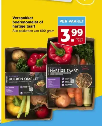 Hoogvliet Verspakket boerenomelet of hartige taart 692 gram aanbieding