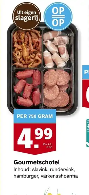 Hoogvliet Gourmetschotel 750 gram aanbieding