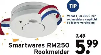 GAMMA Smartwares RM250 Rookmelder aanbieding