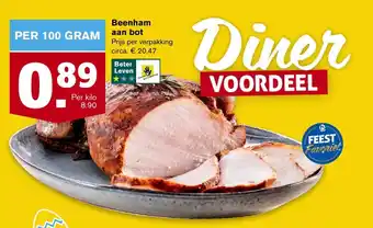 Hoogvliet Beenham aan bot 100 gram aanbieding