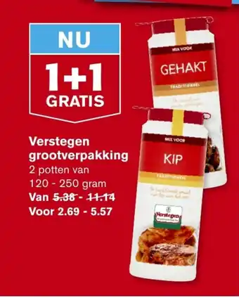 Hoogvliet Verstegen grootverpakking 2 potten van 120-250 gram aanbieding