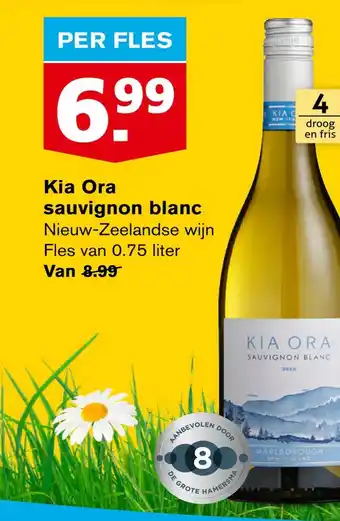 Hoogvliet Kia ora sauvignon blanc aanbieding