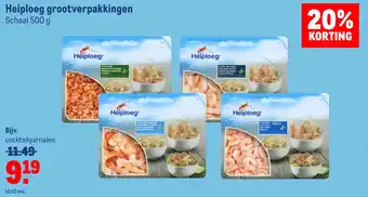 Makro Heiploeg grootverpakkingen aanbieding