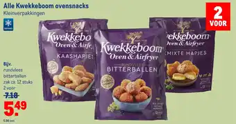 Makro Alle kwekkeboom ovensnacks aanbieding