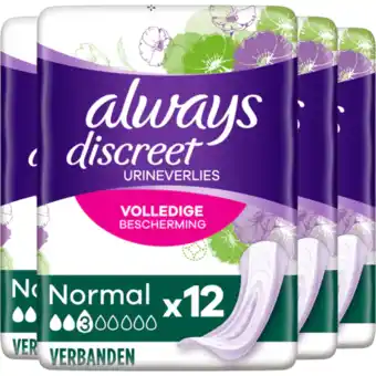 Jumbo Always discreet verband voor urineverlies dames normal 4 x 12 stuks aanbieding