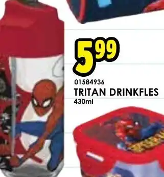 ToyChamp Tritan drinkfles 430ml aanbieding