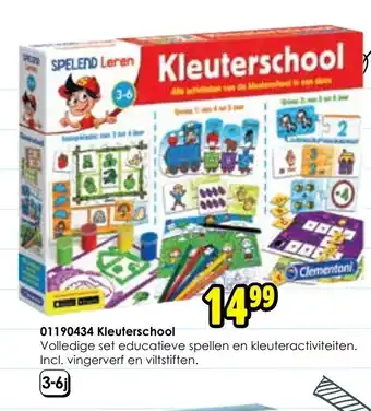 ToyChamp Kleuterschool aanbieding