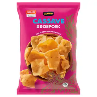 Jumbo Jumbo cassave kroepoek 75g aanbieding