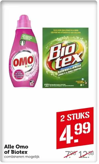 Coop Alle omo of biotex aanbieding