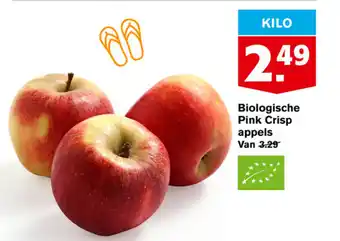 Hoogvliet Biologische pink crisp appels aanbieding