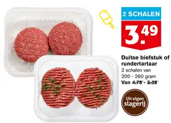 Hoogvliet Duitse biefstuk of rundertartaar 200-260g aanbieding