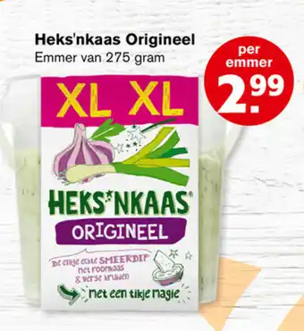 Hoogvliet Hek's nkaas origineel 275g aanbieding