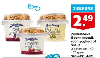 Hoogvliet Zuivelhoeve, boer'n muesli, roomyoghurt of vla-la 170g aanbieding