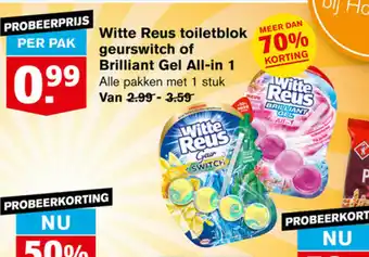 Hoogvliet Witte reus toiletblok geurswitch of brilliant gel all-in 1 aanbieding