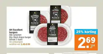 Albert Heijn AH Excellent Burgers 25% Korting aanbieding