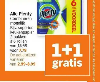 Albert Heijn Alle plenty 1+1 gratis aanbieding