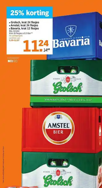 Albert Heijn Grolsch krat 24 flesjes, amstel krat 24 flesjes of bavaria krat 12 flesjes 25% korting aanbieding