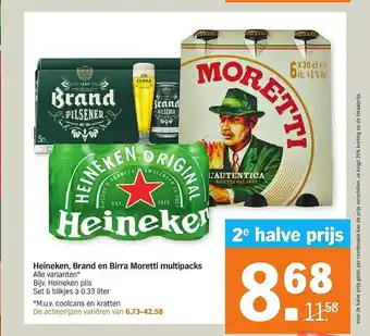 Albert Heijn Heineken, brand en birra moretti multipacks aanbieding