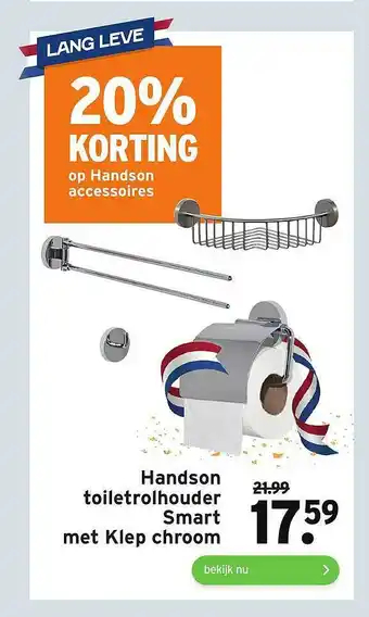 GAMMA Handson toiletrolhouder smart met klep chroom 20% korting aanbieding