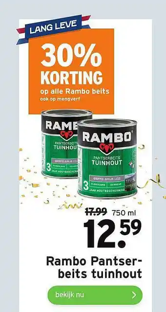 GAMMA Rambo pantserbeits tuinhout 30% korting aanbieding