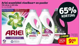 Kruidvat Ariel wasmiddel vloeibaar+ en poeder aanbieding